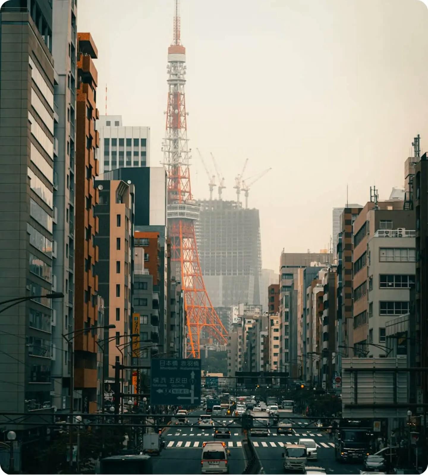 Japan street