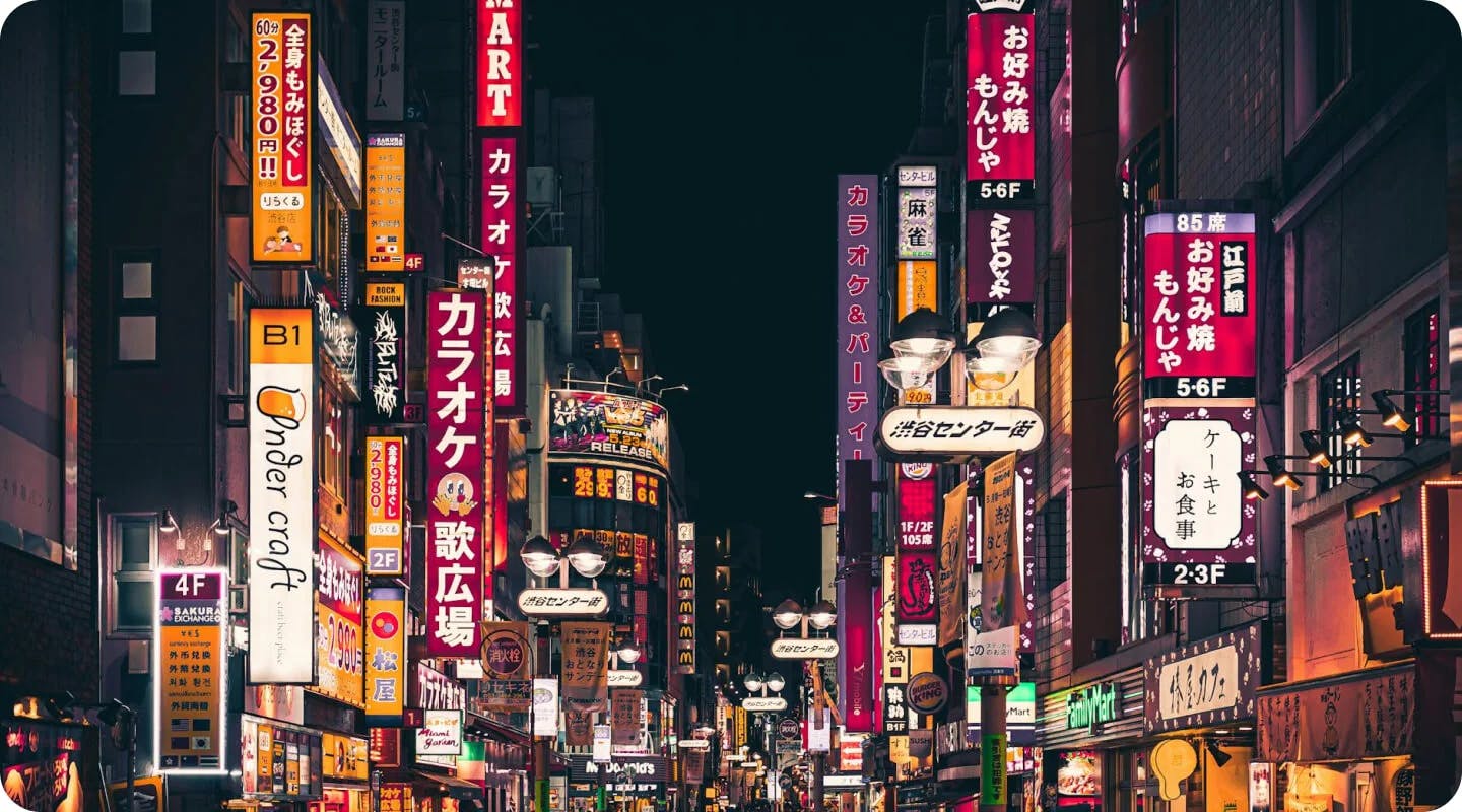 Japan night street